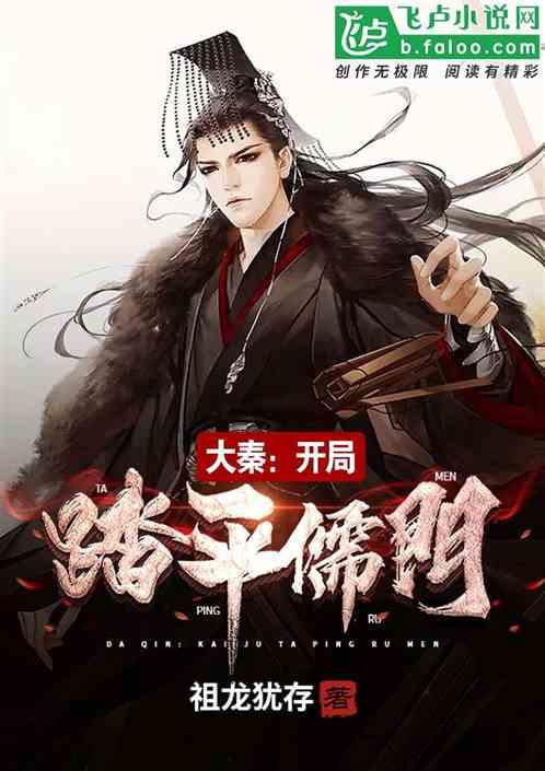 在高速上爆胎了，应该如何应对呢？