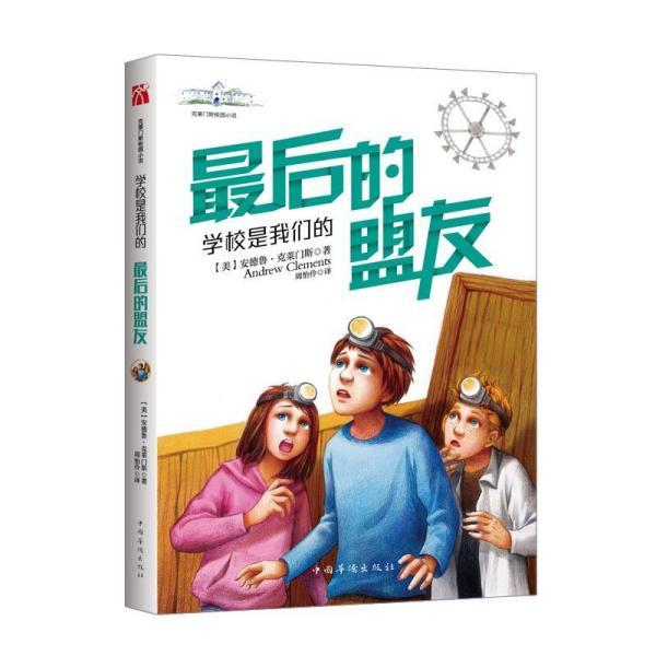 热水“暖柿子”别用了,农村2个土方法,3天就能脱涩又好吃-热门话题讨论社区